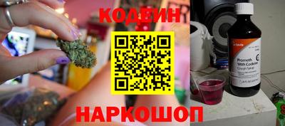 jwh Тверь