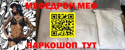 jwh Тверь