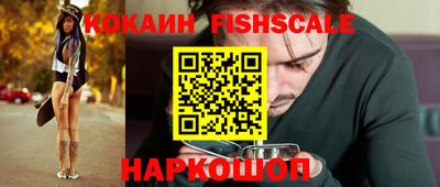 мефедрон VHQ Тара