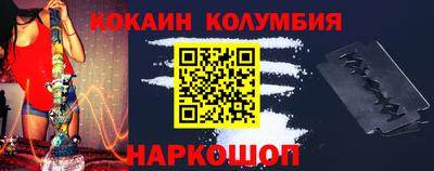 круглые Татарск