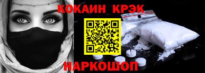 круглые Татарск