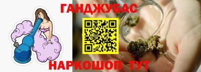 мефедрон VHQ Тара