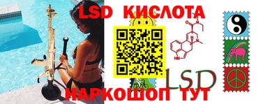 круглые Татарск