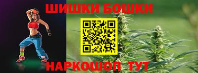 jwh Тверь