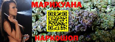 круглые Татарск