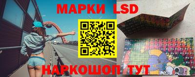 мефедрон VHQ Тара