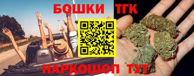 мефедрон VHQ Тара