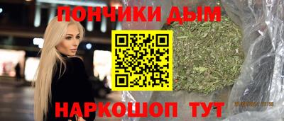 мефедрон VHQ Тара