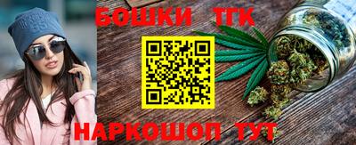 jwh Тверь