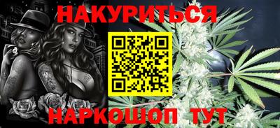 мефедрон VHQ Тара