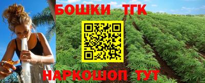 круглые Татарск