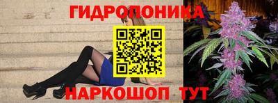круглые Татарск
