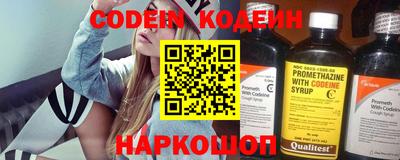 круглые Татарск
