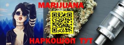 круглые Татарск