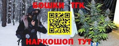 мефедрон VHQ Тара