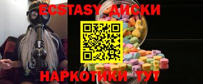 мефедрон VHQ Тара