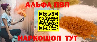 jwh Тверь