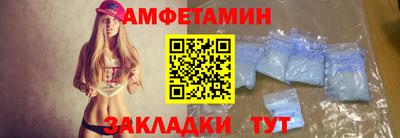 круглые Татарск