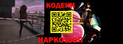 jwh Тверь