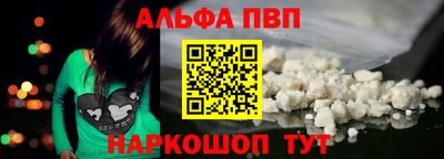 мефедрон VHQ Тара