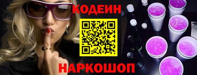 jwh Тверь