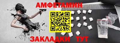 мефедрон VHQ Тара