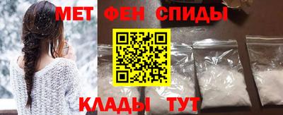 круглые Татарск