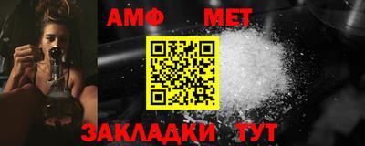 jwh Тверь