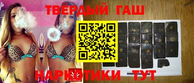 jwh Тверь