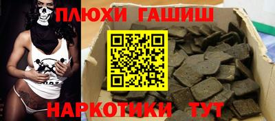 jwh Тверь