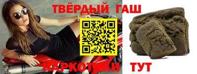 круглые Татарск