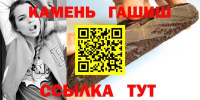 jwh Тверь
