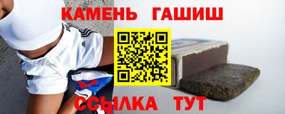 мефедрон VHQ Тара