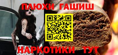 jwh Тверь