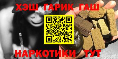 мефедрон VHQ Тара