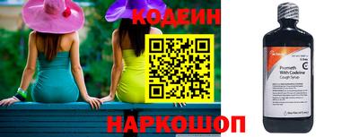 мефедрон VHQ Тара