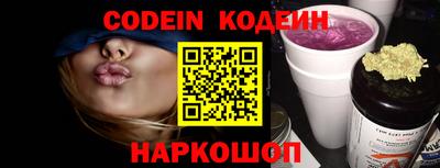 круглые Татарск